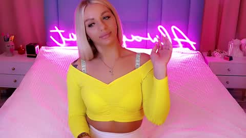 AlwaysHot online show from 12/13/24, 01:59