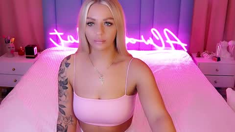 AlwaysHot online show from 12/16/24, 02:36