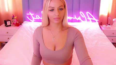 AlwaysHot online show from 02/08/25, 06:22