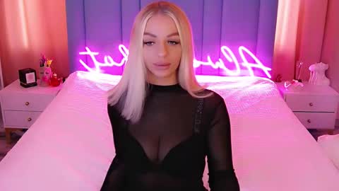 AlwaysHot online show from 02/16/25, 04:31