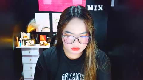 Almira online show from 12/22/25, 01:46