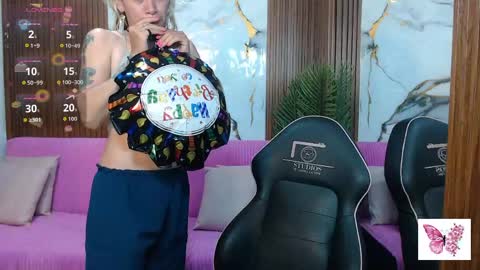 Snapshot of alonddra_tay chatting on 05/28/26, 11:29 alonddra_tay online show from 05/28/26, 11:29