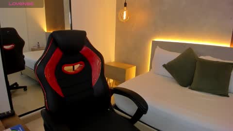 A L T A I R  online show from 12/05/25, 07:32