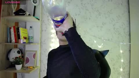 altair_x online show from 01/11/26, 04:28