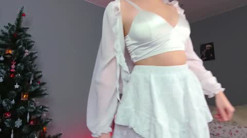 Amelia NEXT STREAM  online show from 12/28/24, 01:59