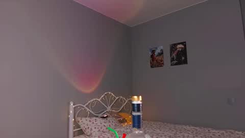 Amelia NEXT STREAM  online show from 03/08/25, 05:33