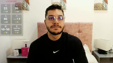 Amadeo Wild online show from 03/08/26, 03:27