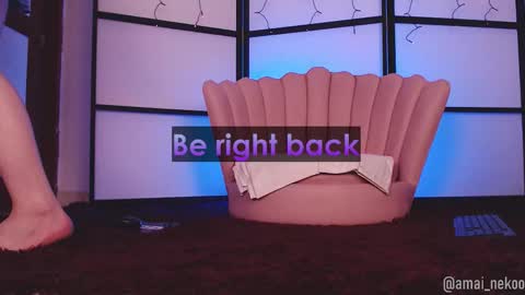 Amai  Sinclair  online show from 11/13/25, 06:12