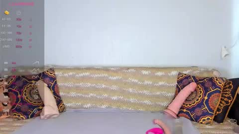 Amalia online show from 10/23/25, 08:02