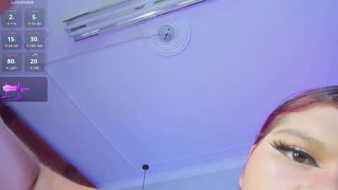 Snapshot of amanda29_ chatting on 02/24/26, 07:12 amanda29_ online show from 02/24/26, 07:12