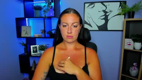 Amanda online show from 07/29/26, 01:31