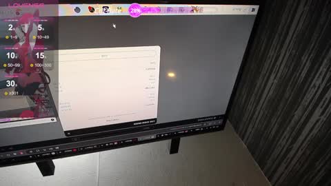 Snapshot of amapola_hs chatting on 01/21/25, 09:24 amapola_hs online show from 01/21/25, 09:24