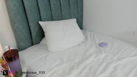 Snapshot of amaterasu_333 chatting on 02/17/25, 06:09  Mar  independent model  online show from 02/17/25, 06:09