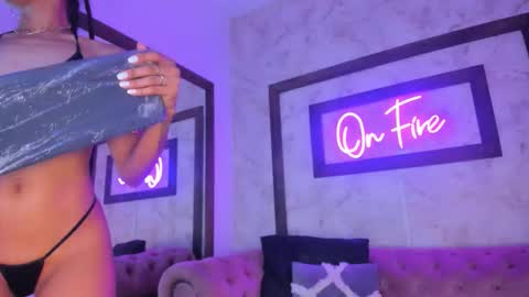 Ambar online show from 12/02/25, 03:40