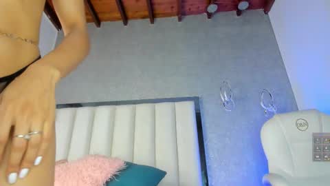 Ambar online show from 03/17/26, 07:28