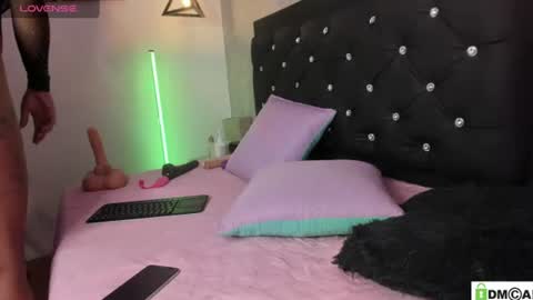 AMBAR online show from 07/20/26, 11:23
