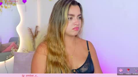 Ambar online show from 04/08/26, 04:12