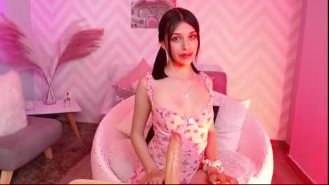 Ambar online show from 03/12/26, 12:06