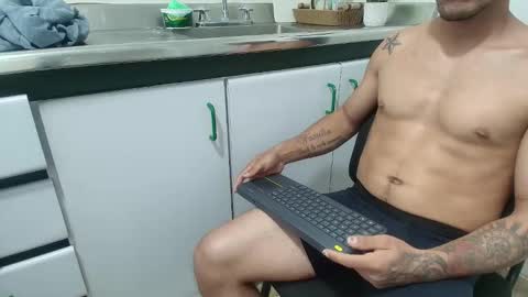 Sebas online show from 11/14/25, 03:11