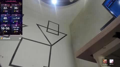 Ambar online show from 03/09/26, 08:35