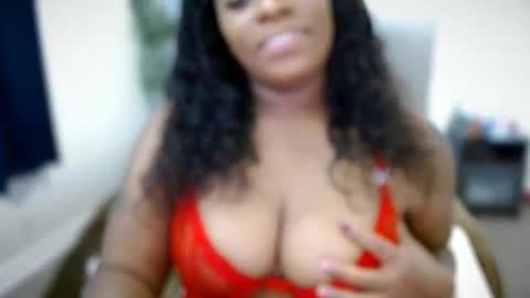 Amoya online show from 12/16/25, 04:34