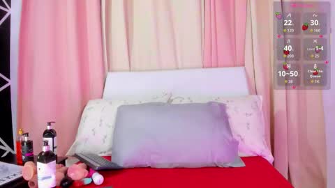 Ambar  online show from 02/13/26, 09:38