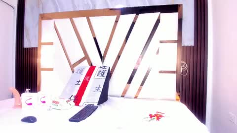 Amber online show from 10/01/25, 02:06