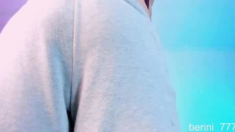 Amber  online show from 04/11/26, 11:58