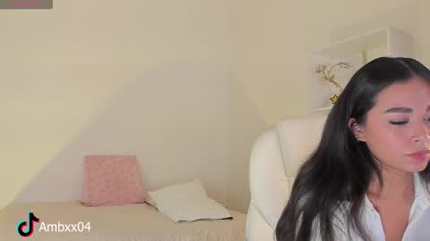 Snapshot of ambermiller04 chatting on 12/04/25, 11:08 Amber online show from 12/04/25, 11:08