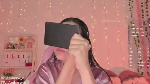 Snapshot of amberw_c chatting on 11/22/25, 02:54 IG - TW Amberw c online show from 11/22/25, 02:54