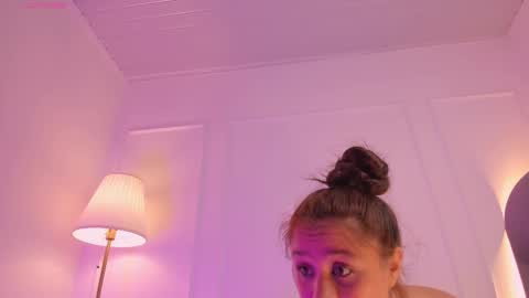  Amelia  online show from 01/08/26, 12:57