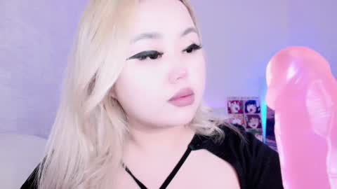 Amelia online show from 12/16/24, 12:37