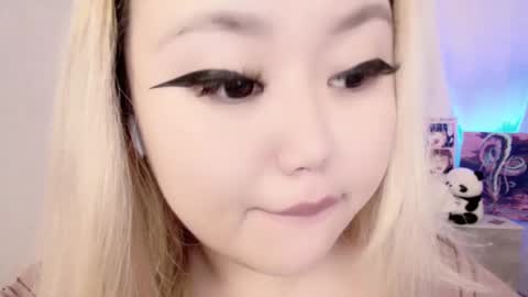 Amelia online show from 02/28/25, 01:05