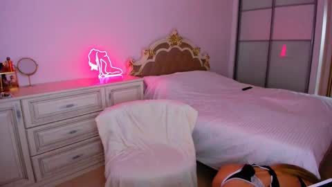 Ameli online show from 04/04/26, 02:54