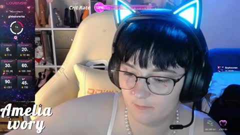 Snapshot of ameliaivory chatting on 05/20/26, 08:48 ameliaivory online show from 05/20/26, 08:48