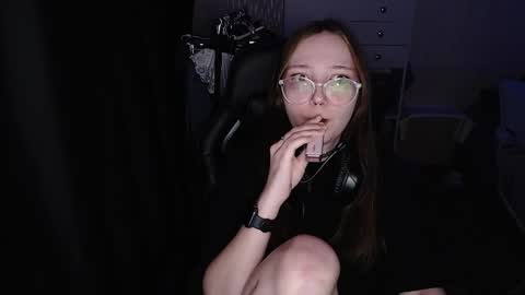 Amelia online show from 12/14/25, 06:45