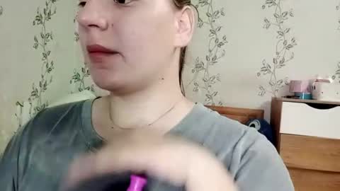ameliasexi1 online show from 05/17/26, 01:07