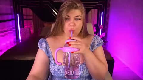 Alina online show from 07/18/26, 12:31