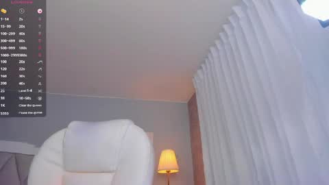 Ami  online show from 04/23/26, 12:23