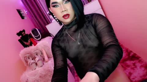 Queen Mireska online show from 02/23/25, 02:25