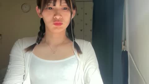 Amichan online show from 01/16/26, 01:59