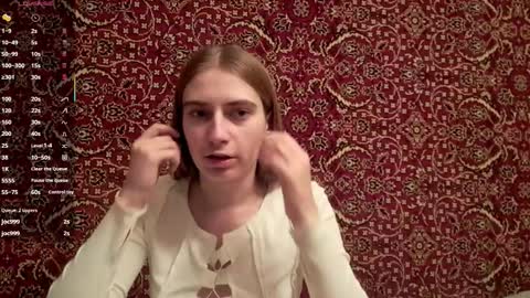 Iveta online show from 12/19/25, 07:10