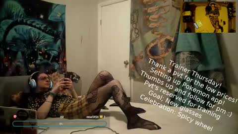 amituist online show from 03/27/26, 08:26