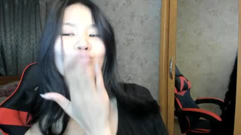 Ami online show from 04/13/26, 03:50