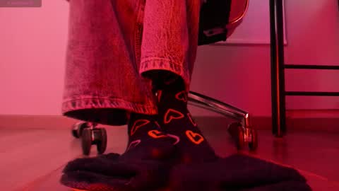 Amelia online show from 12/19/25, 05:58