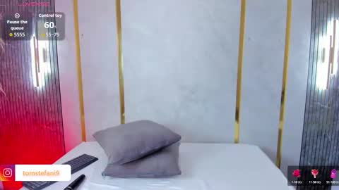 Snapshot of amor_smith_ chatting on 12/16/25, 03:11 Tefy online show from 12/16/25, 03:11