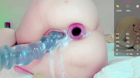amycreamy online show from 04/21/26, 01:42