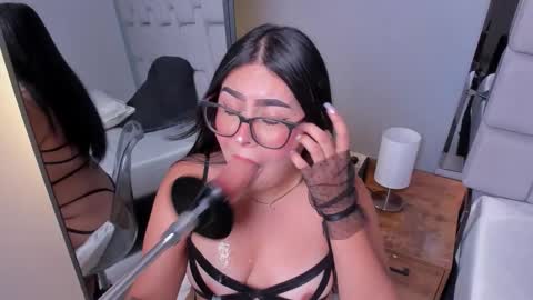 amywhitte_ online show from 02/04/26, 07:53