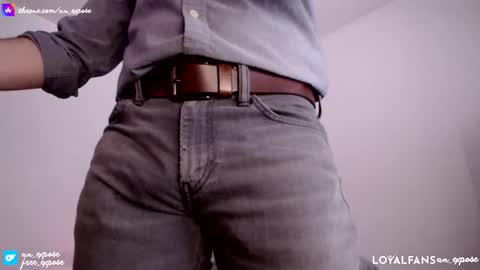 an expos online show from 02/21/26, 05:47