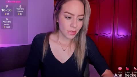 Ana online show from 02/18/25, 04:04